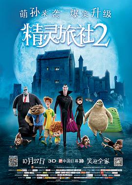 色戒免费观看电影完整版