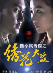 妈妈给高三孩子缓解压力怀孕
